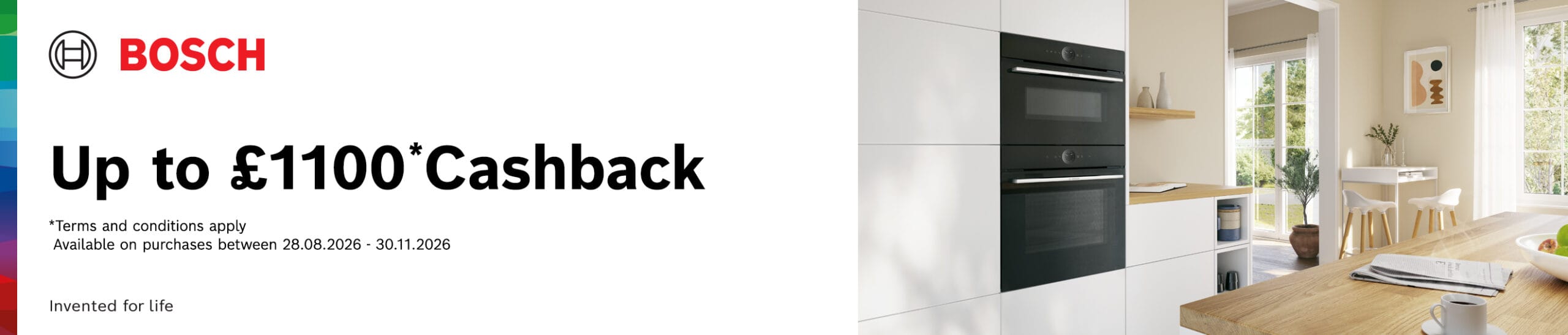 promotional banner